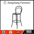 New modern hot style aluminum bar chair JC-RC93